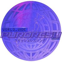 world_wide puro (@wwpuroresu) 's Twitter Profile
