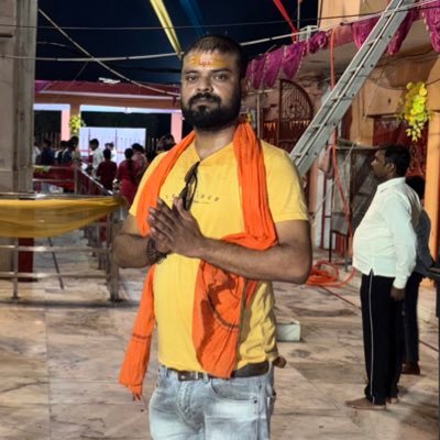 जिला संवाददाता (bureau chief) हिंदी दैनिक किसान मेल