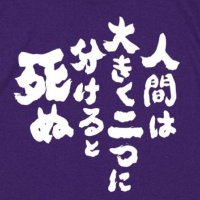 о∩о (@jrmq69382) 's Twitter Profile