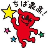 山下ゆう_サブ (@drfrpfates4158) 's Twitter Profile