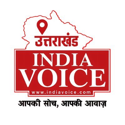IndiaVoiceUK's profile picture. 