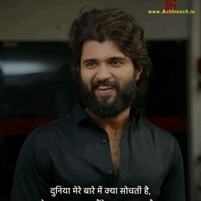 princepank29432's profile picture. हमदर्द _____________💞