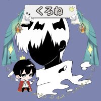 クロネ🐈⬛💤 (@kurone3_c) 's Twitter Profile