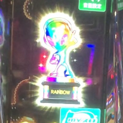 mL71746's profile picture. 戸田エリアで班長やっています🤲
やる気と根性ある方お待ちしております
戸田/蕨/川口