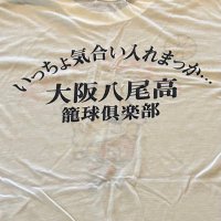 だいてん (@daiten_n) 's Twitter Profile Photo だいてん (@daiten_n) 's Twitter Profile Photo