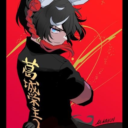 ʜᴇʀᴇ ᴡᴇ ɢᴏ ғᴏʀ ᴛʜᴇ ʜᴜɴᴅʀᴇᴛʜ ᴛɪᴍᴇ, ғᴏᴏᴛ ᴏɴ ᴛʜᴇ ᴘᴇᴅᴀʟ, ʜᴀɴᴅ ʜᴇʟᴅ ʜɪɢʜ. ⠀⠀⠀⠀⠀⠀⠀⠀⠀⠀⠀⠀⠀⠀⠀⠀⠀⠀⠀⠀⠀⠀⠀⠀⠀⠀⠀ ᴛʜʀᴏᴡ ᴛʜᴇᴍ ᴜᴘ ᴀɴᴅ ʟᴇᴛ ɪᴛ sʜɪɴᴇ. ɪ ʜᴏᴘᴇ ʏᴏᴜ'ʟʟ sᴛᴏᴘ ᴀɴᴅ sᴛᴀʀᴇ.