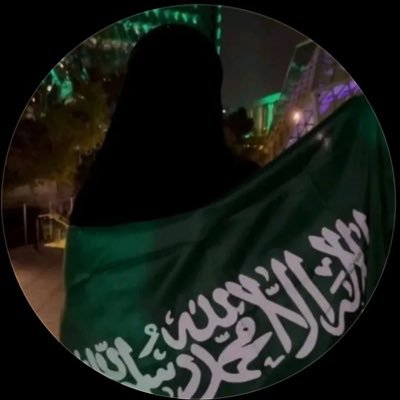 اللهم اغفر لي ولوالدي وللمؤمنين والمؤمنات الاحياء منهم والاموات