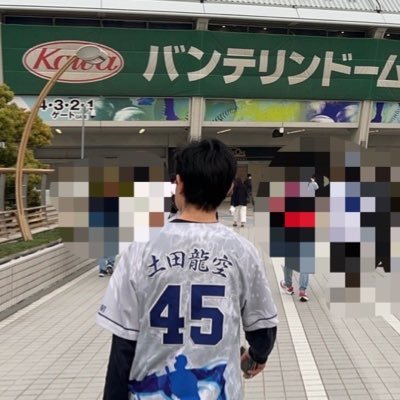 02line(23)/TikTokやってます 中日ドラゴンズ#7#45 大熊和奏(Spileben)/諏訪ななか/松浦果南/ウィーンマルガレーテ/🧸大熊アンビシャス