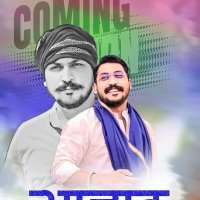 राम किशुन भीम आर्मी गोंडा (@ramkishun9810) 's Twitter Profile Photo राम किशुन भीम आर्मी गोंडा (@ramkishun9810) 's Twitter Profile Photo