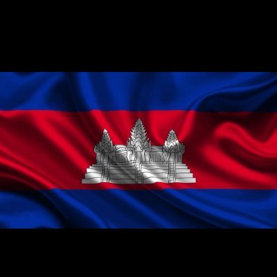 YLoveBLkhmer1's profile picture. Entertainment