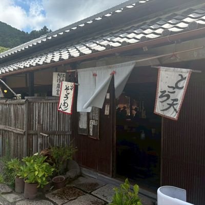 2020.4.1制作会社入社|2023.03.19独立|制作会社 業務委託3社|コーダー・デザイナーを経験後、ディレクターとして活動中|ディレクターとしての知見を深めるため、webデザインあらためて学習中📚コーディングのお仕事も依頼承っております。ご連絡はDMにて✉️