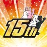 dangan_official's profile picture. ダンガンロンパ情報をお届けする公式アカウントです。製品に関するお問い合わせはユーザーサポートまでお願い致します。
https://t.co/7WyWfsXhnG