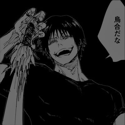 ︎
                            𝐂𝐎𝐌𝐄  𝐓𝐎  𝐃𝐀𝐃𝐃𝐘  .