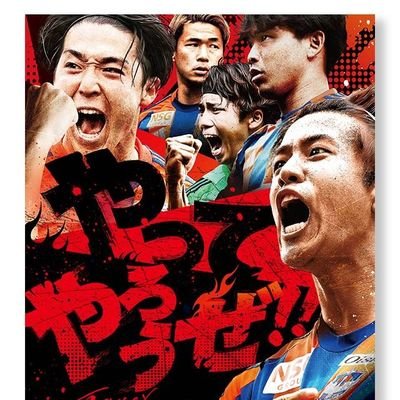 🌾🍶県在住🏠️(激しく人見知りです😅)(笑)
アルビ⚽(箱推し)Sの住人(極稀にW)、飲み会🍺、筋トレ💪、巨人⚾️、ゆるゆるラン🏃
色んな怪しいお誘いお断り❌