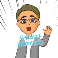 Siwonhan H₂O (@shionadah78327) 's Twitter Profile Photo Siwonhan H₂O (@shionadah78327) 's Twitter Profile Photo
