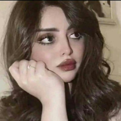- خاطرٍ سـِمح