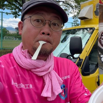 ichinohekendi73's profile picture. Asobo！Hirakawa代表🐥平川サガリ研究会副会長🍖平川市観光協会とか。青森県平川市を中心に楽しんでました✨