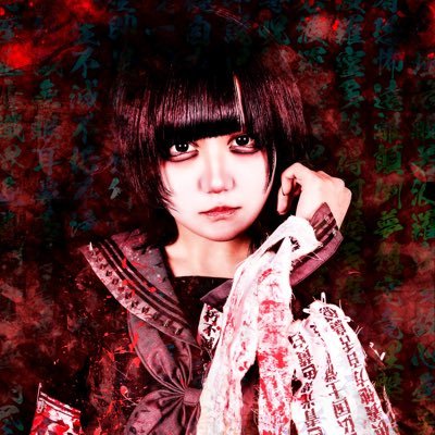 【@k_shoujyo_】の不朽不滅 アイドル イベントのお誘いはこちら▷▶▷ pretty.one@fock69.com