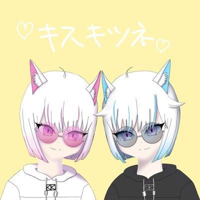 hmhn_kou's profile picture. hmhnアカウント。hmちゃん寄り。お絵描き好き。無断転載、無断使用、AI学習禁止
