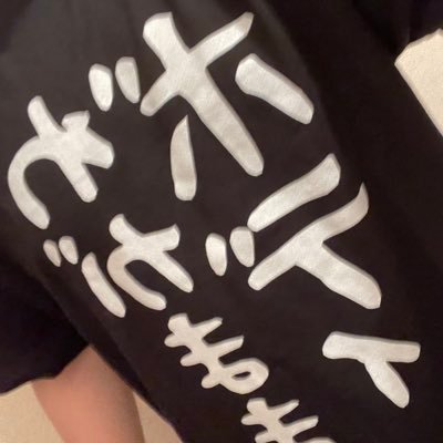にちゃこさんのプロフィール画像