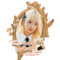 ؘ (@sohaphrodite) 's Twitter Profile