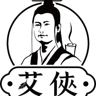 liuchanghan688's profile picture. 🌱 International Trade Manager | Moxa Export Based in Qichun, Hubei – China’s moxa capital OEM / Private Label / Worldwide B2B Supply