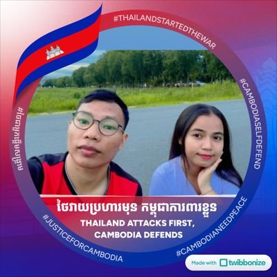 Sungminn46's profile picture. learning Thai Korean English Khmer 🐇🇰🇭🇰🇷🇱🇷🇹🇭🐇❤