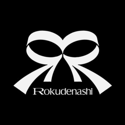 ボーカリスト「にんじん」( @bokudayo_3 )と気鋭のボカロPらコンポーザーによる次世代音楽プロジェクト rokudenashi.staff@gmail.com ◀︎ 📧