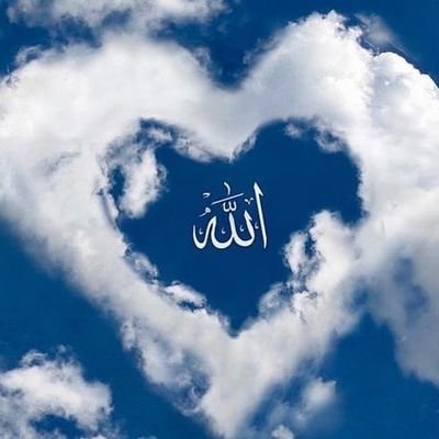 Hafeezzu's profile picture. FC Barcelona 🔴⚽️|| Let me be your Perfume Plug 💫|| Simplicity and SABR.🤗|| Main Acct. @Muhammadhafz. || Islamic Reminders.✨