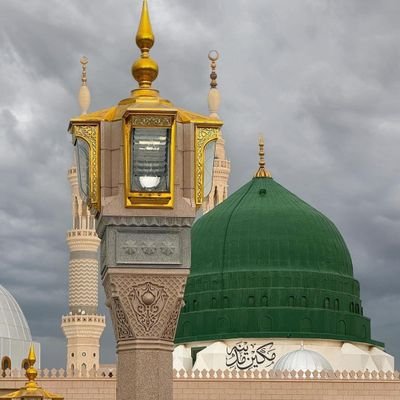 { Do Not Grieve: Indeed ALLAH is with us } « لا تَحْـزَنْ إِنَّ اللَّهَ مَعَـنَا »
