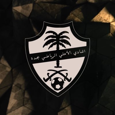 قد مات قومٌ وما ماتت مكارمهم... وعاش قومٌ وهم في الناس اموات...