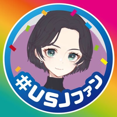 ai_pek0's profile picture. 25⤴︎︎︎ / 🐶大好き / BIOHAZARD🧟‍♀️ #REBHFun / インパは夏と秋が多め 🏖🍁 グランロイヤル1年目🌎 #USJファン / 完全ど趣味の写真しか上げていません✌️ / 📷▶︎Canon EOSR50 /