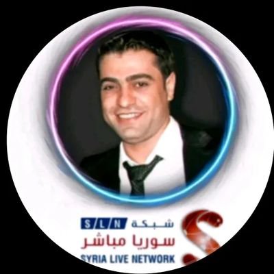 salah_aldin_2's profile picture. الأستاذ صلاح الدين الكوردي هو باحث ومحلل سياسي يُعرف بمواقفه الجريئة وتحليلاته الدقيقة للأوضاع في سوريا والشرق الأوسط،