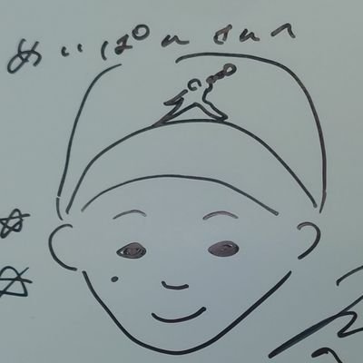 meipanteiknn's profile picture. 超ときめき♡宣伝部の青(水色)は辻野かなみさんです💙🩵
アイドル バスケ ラジオ #BREX #YesCers