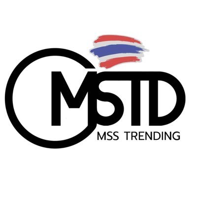 MSS Trending Profile