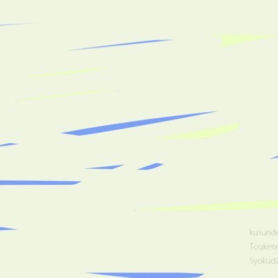 hatsu_haru__'s profile picture. 成人済 / 二次創作など / 色々楽しく読む