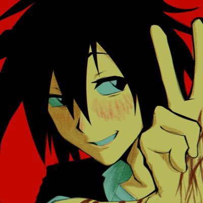 ermfreaky's profile picture. I know my love was different from yours but it was love too