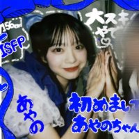 彩乃ちゃん推しの梨チャン (@r_5_26) 's Twitter Profile