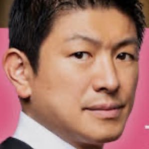 ジャパニーズファースト ね~ ⚫︎反グローバルリズム鎖国すべき⚫︎🇯🇵純血主義主張 尊皇攘夷 天皇陛下万歳⚫︎旧統一布教師⚫︎プロゲンマーを集めて原子力潜水艦作りたい⚫︎対馬独立 ⚫︎宮城県はおかしい 大麻の自然栽培が正しい⚫︎食料自給率100%⚫︎レッツone ☝️two ✌️three サンセイトウー🙋♂️
