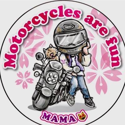 初心者🤭ジャンル的には…一応バイク🏍女子になるのかなぁ?違う・ちがう!おばちゃん😙バイク🏍️仲間募集!宜しくお願いします 。そして時々🐈🐈⬛😸 無言フォロー失礼します。無言フォロー歓迎╰(*´︶`*)╯♡業者さんお断り🙇♀️ #JBRIDERS 所属B担当😚レブル250