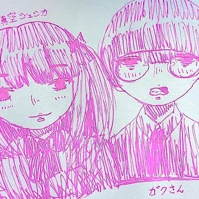 kiraboshi1908's profile picture. 20代障害者手帳持ちの社会人女子/お絵描き・音ゲー・芸人さん・バラエティ好き/✻理由を言わずに切るのだけはやめてください/鍵垢🗝 @kirasabu19