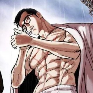 0xShiro_Oni's profile picture. 