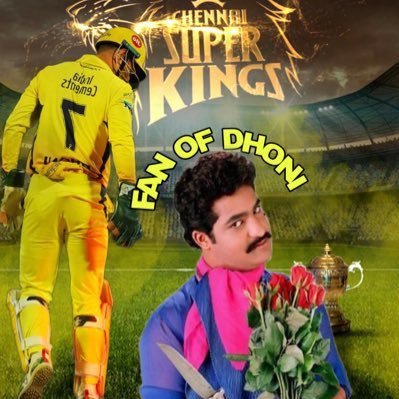 JR NATWAL LAL KA DIE HARD FAN...🙆 ADUGU DOORAM LO OSCAR🏆