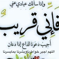تابعني اتابعك (@mesfeer111) 's Twitter Profile