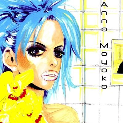 Magenopera's profile picture. noko ⊱