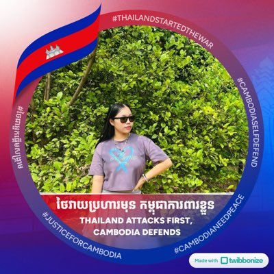 Diamond25490257's profile picture. 