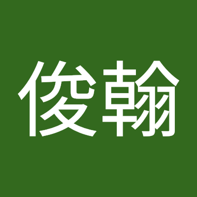 han_LuI1116's profile picture. 