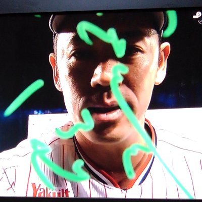 kakumerox's profile picture. 愛知県田原市/ヤクルト小川投手/日本維新の会/
スポーツ観戦/女子ゴルフ/プロ野球/将棋/藤井聡太/競馬/武豊
株式投資/トヨタ/ＪＴ/ソフトバンク/の3銘柄集中投資/
年間配当400万を目指す/税引き後/
美術/神社/八百萬の神々/山岳
神の道/仏の道/人の道/この世は極楽浄土
長崎/平戸/度島/キリシタン歴史/
