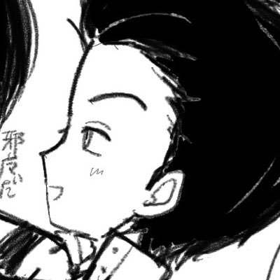 成人済 女体化 3L 本誌感想→@moarukenai