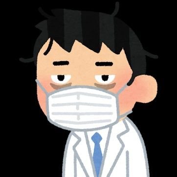 Inaka_no_Ie's profile picture. 限界社畜、今日も往く。